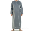 Muslim men's clothing Middle Eastern Arab